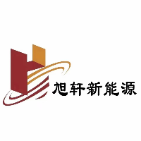 徐州旭軒新能源科技有限公司